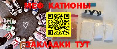 PSILOCYBIN Будённовск