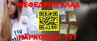 PSILOCYBIN Будённовск