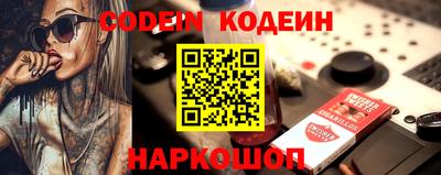PSILOCYBIN Будённовск