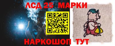 альфа пвп VHQ Бузулук