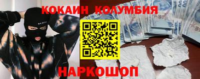 PSILOCYBIN Будённовск