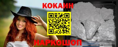 прущие крисы Бугуруслан