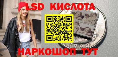 прущие крисы Бугуруслан