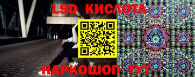 PSILOCYBIN Будённовск