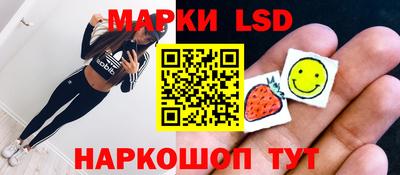PSILOCYBIN Будённовск
