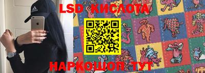 PSILOCYBIN Будённовск