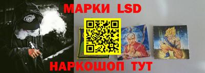 PSILOCYBIN Будённовск
