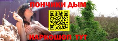 альфа пвп VHQ Бузулук