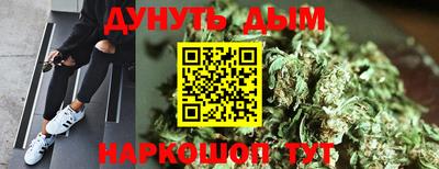 прущие крисы Бугуруслан