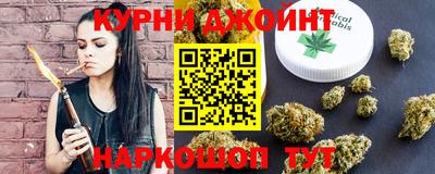 альфа пвп VHQ Бузулук