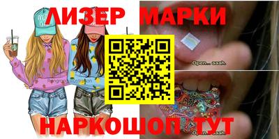 прущие крисы Бугуруслан