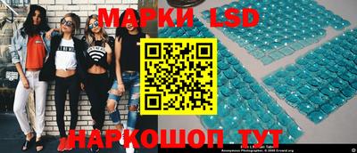 PSILOCYBIN Будённовск