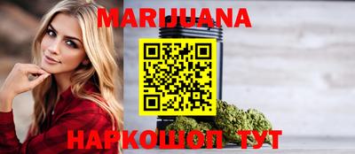 прущие крисы Бугуруслан