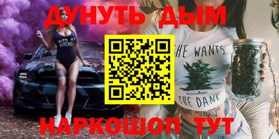 прущие крисы Бугуруслан