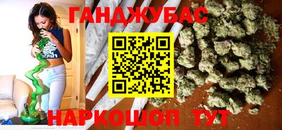 альфа пвп VHQ Бузулук