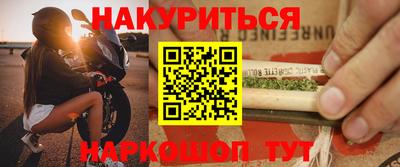 PSILOCYBIN Будённовск