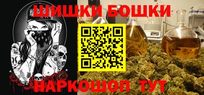 PSILOCYBIN Будённовск