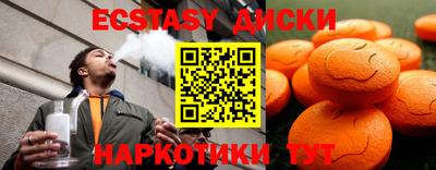 PSILOCYBIN Будённовск