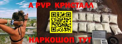 PSILOCYBIN Будённовск