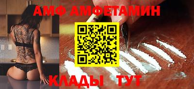 PSILOCYBIN Будённовск