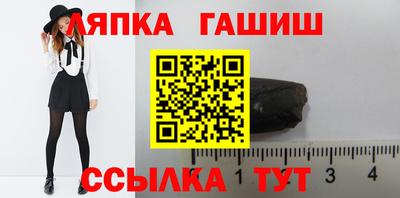 PSILOCYBIN Будённовск