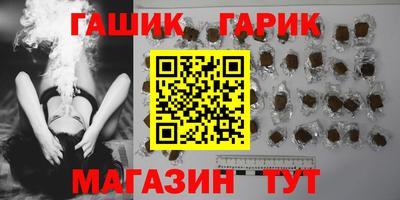прущие крисы Бугуруслан